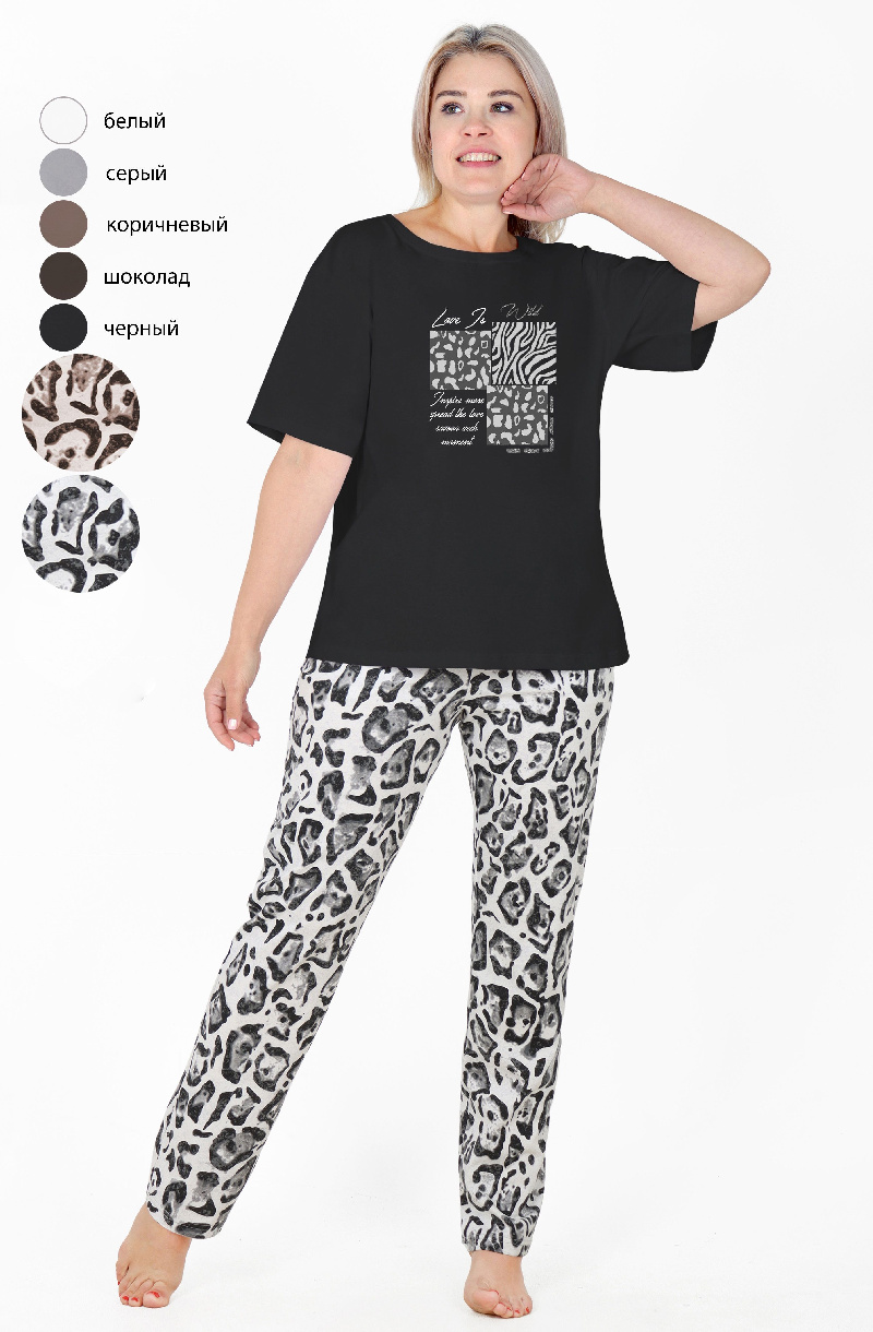 Пижама женская