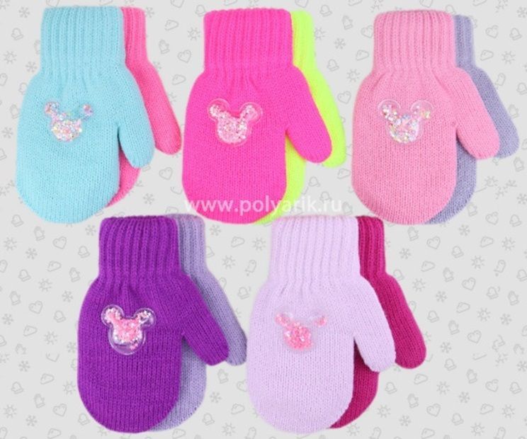 Варежки для девочки