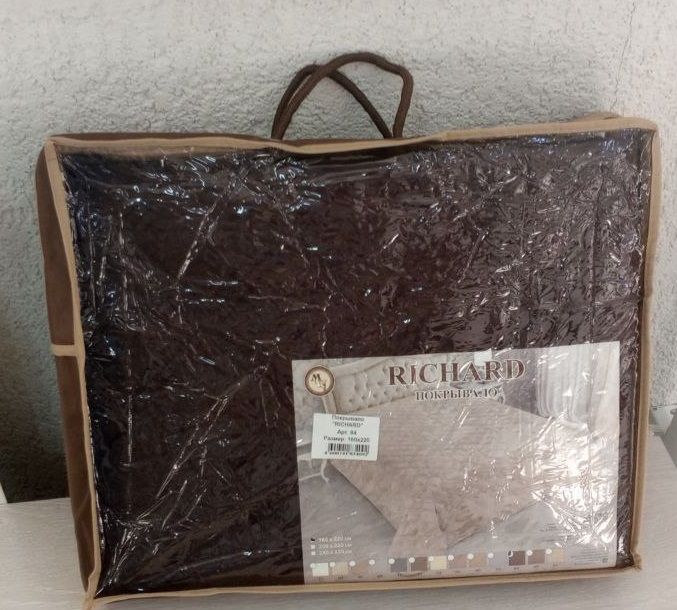 Покрывало 160х220