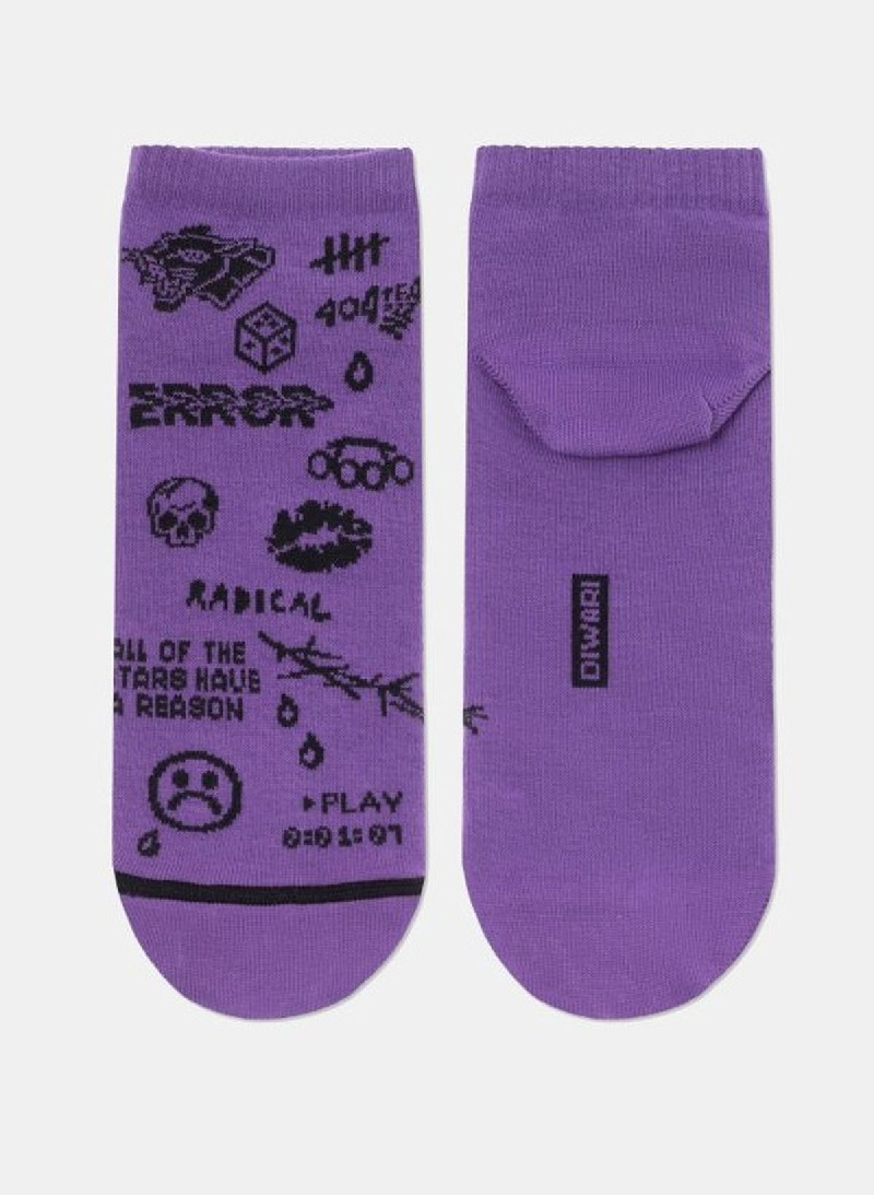 Носки мужские Happy