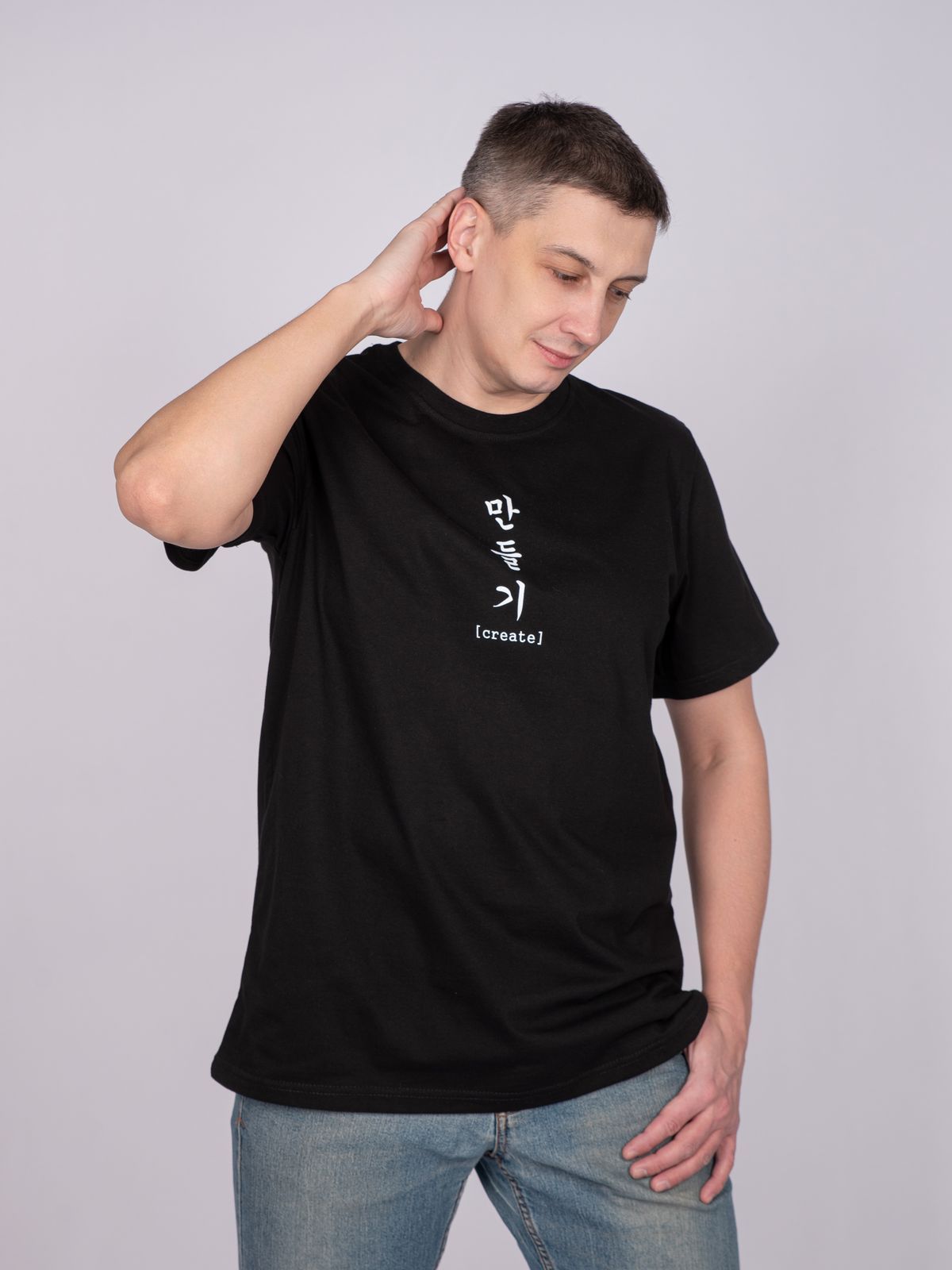 Футболка мужская