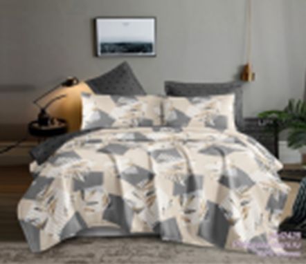 Комплект постельного белья, 2-спальное, поплин