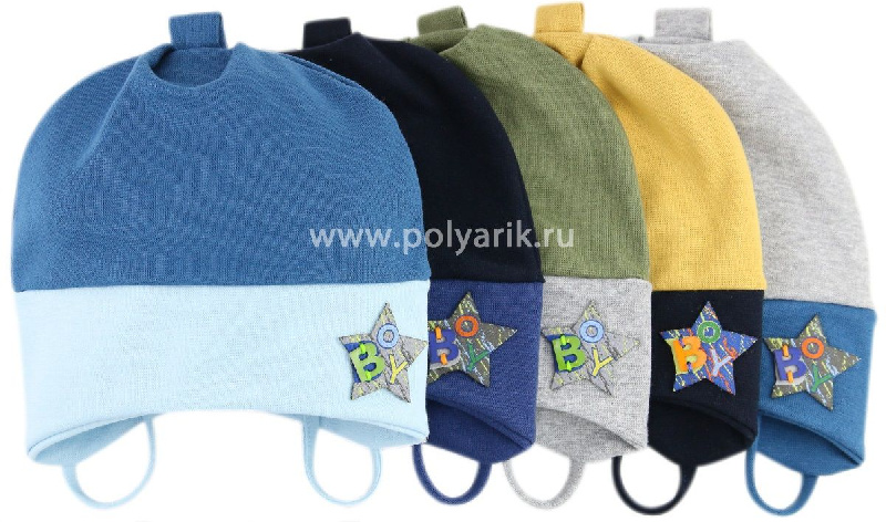 Шапка для мальчика