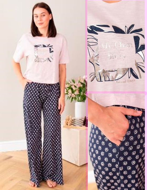 Пижама женская