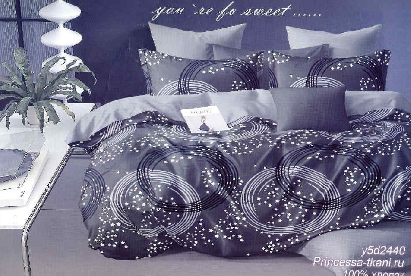 Комплект постельного белья, 2-спальное, поплин