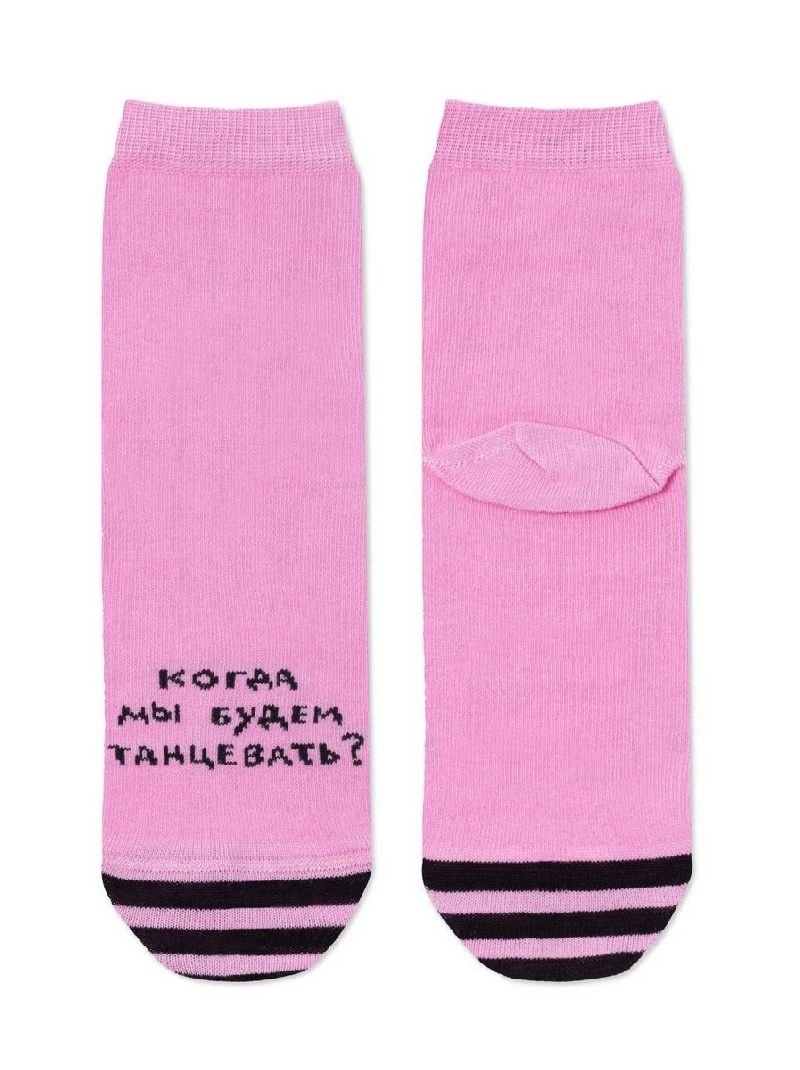 Носки женские