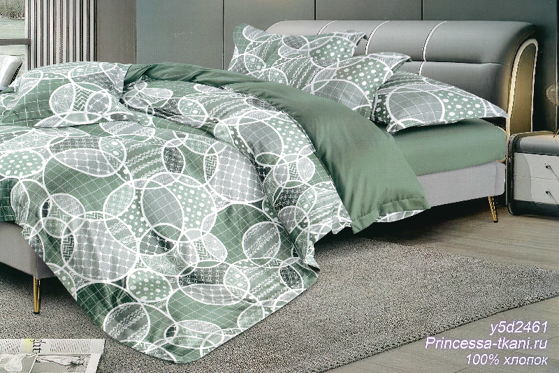 Комплект постельного белья, 2-спальное, поплин