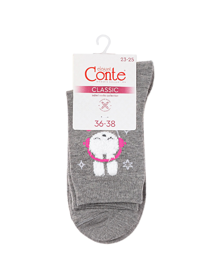 Носки женские Classic