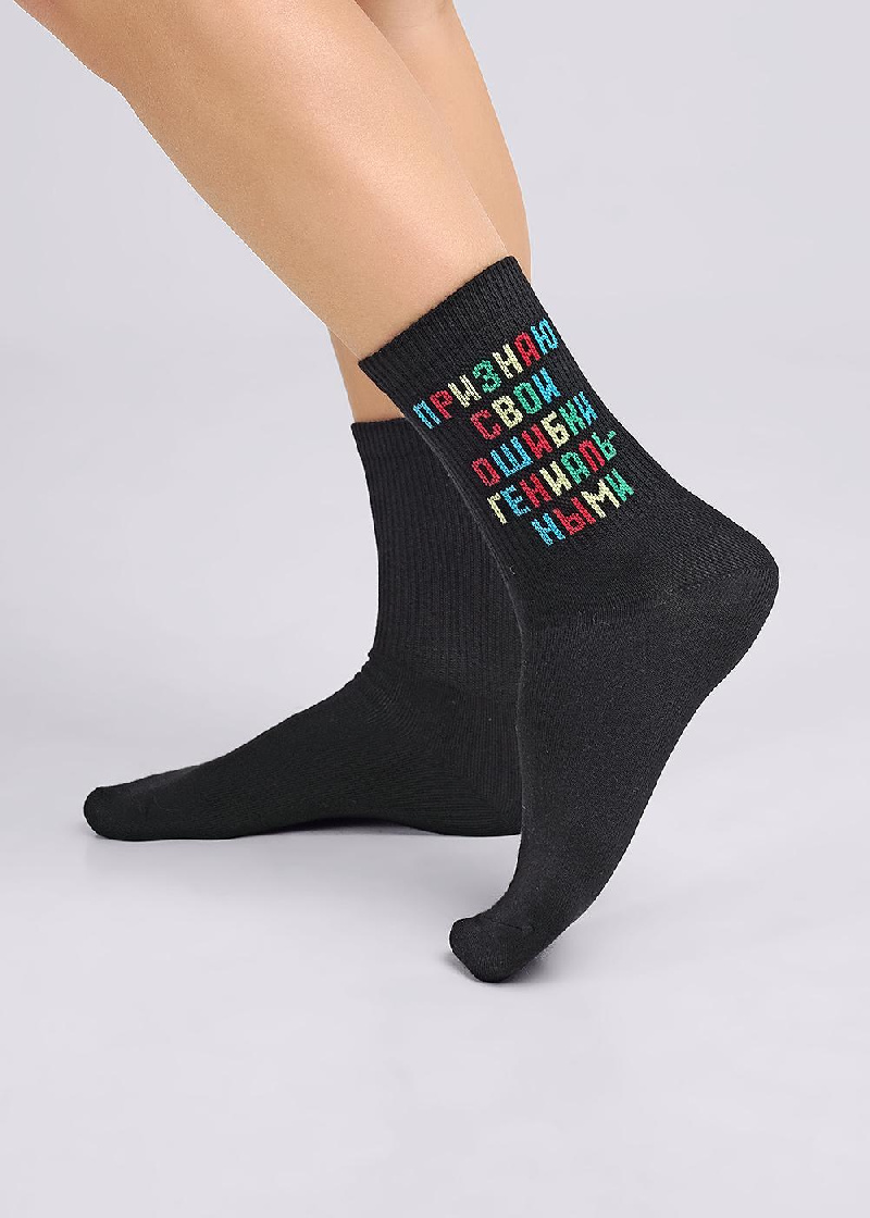 Носки женские