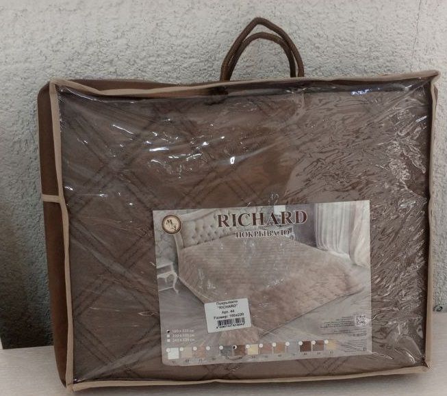 Покрывало 160х220