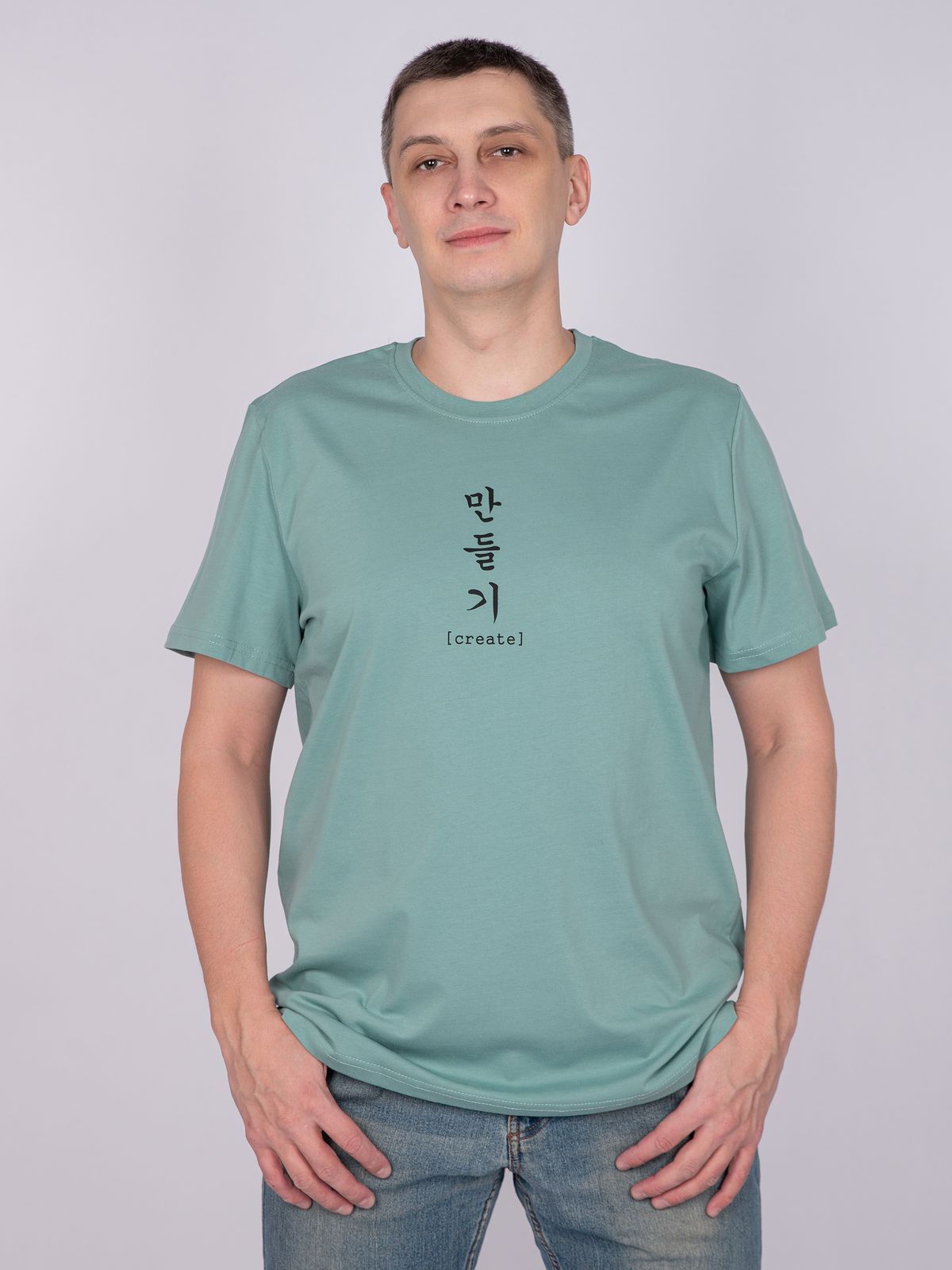 Футболка мужская