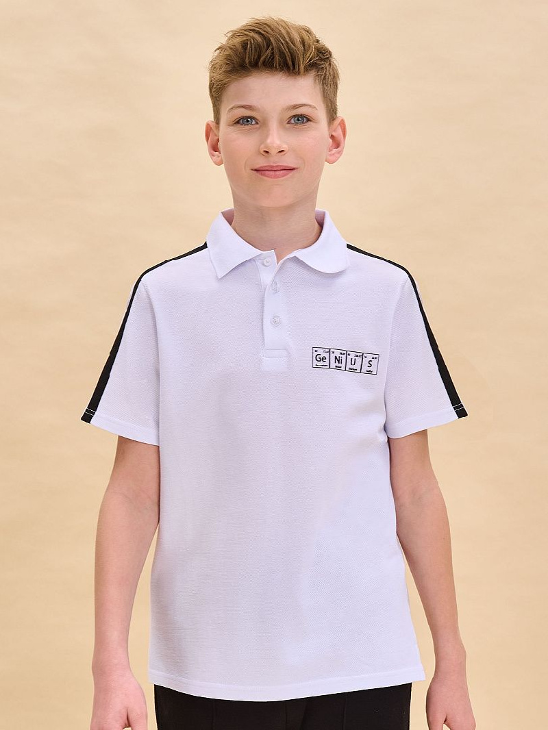 Джемпер для мальчика