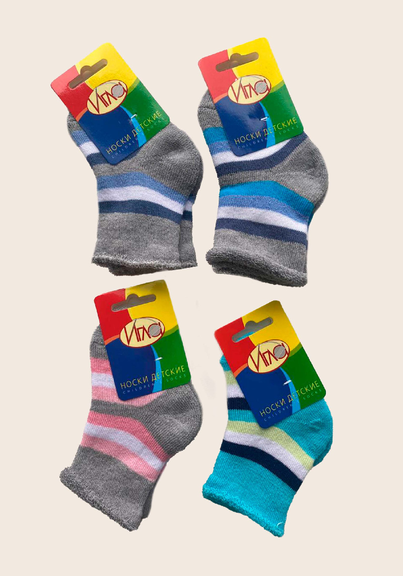 Носки детские