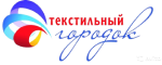 ТЕКСТИЛЬНЫЙ ГОРОДОК