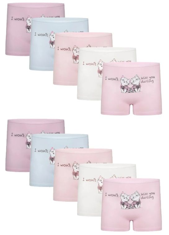 Трусы для девочки