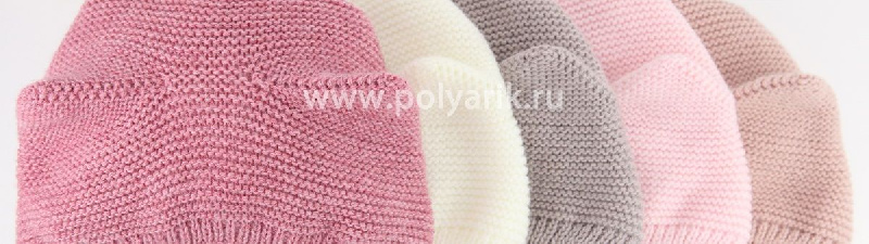 Шапка для девочки