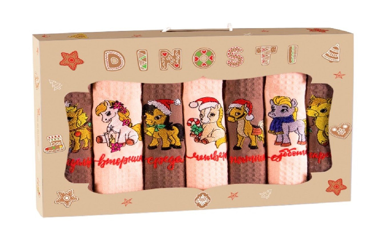 Набор полотенец 33х60