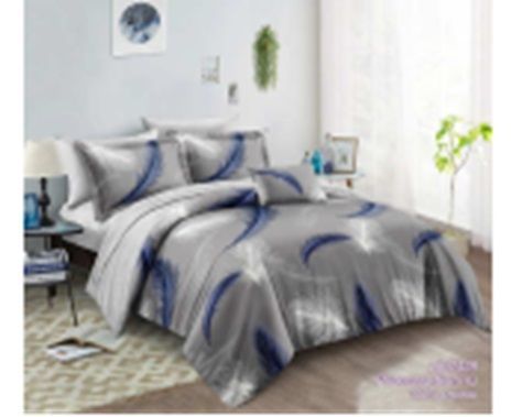 Комплект постельного белья, 2-спальное, поплин