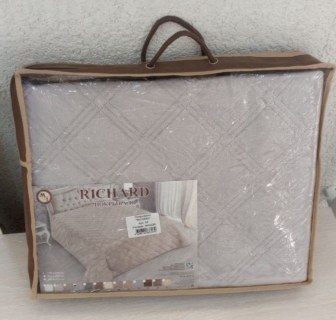 Покрывало 160х220