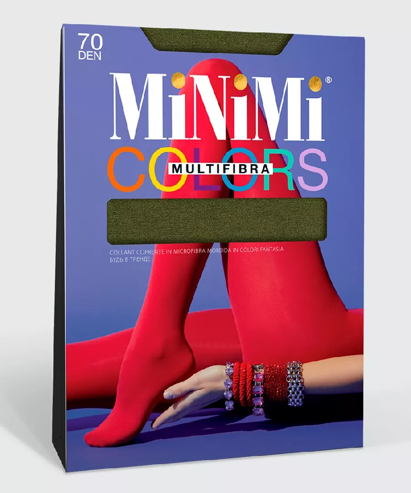 Колготки женские Multifibra Colors 70 militari
