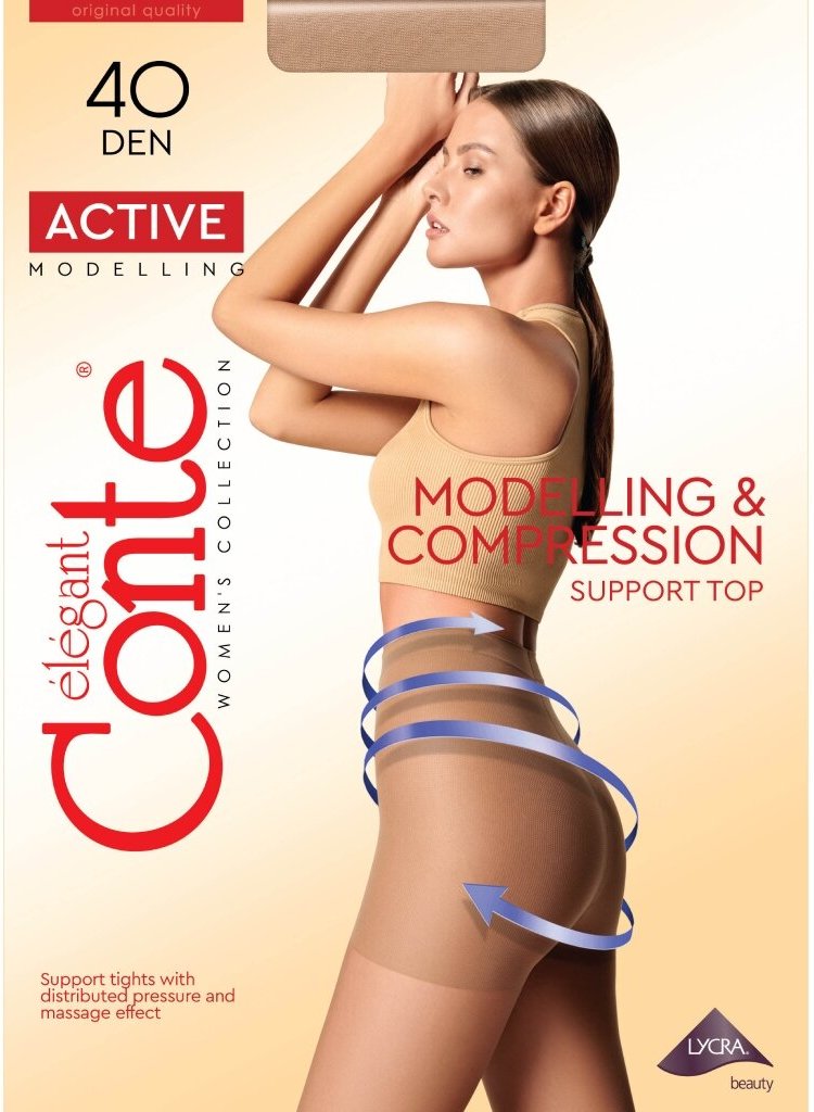 Колготки женские Active 40