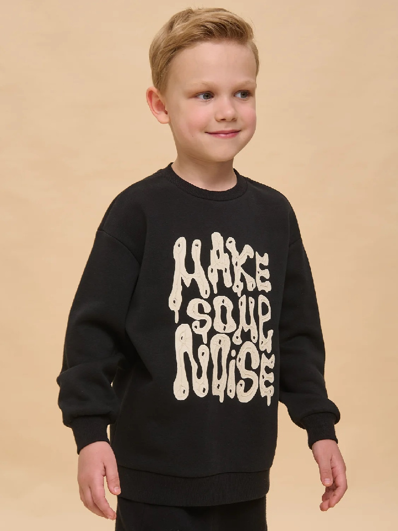 Толстовка для мальчика