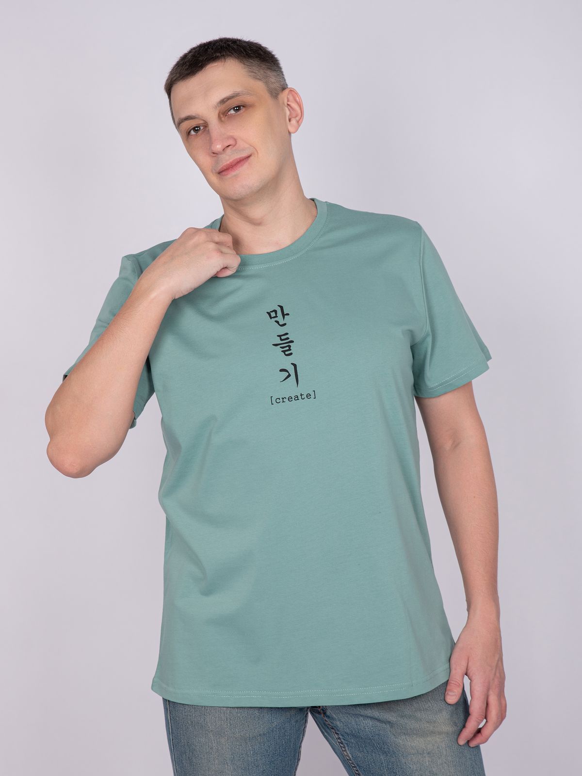 Футболка мужская