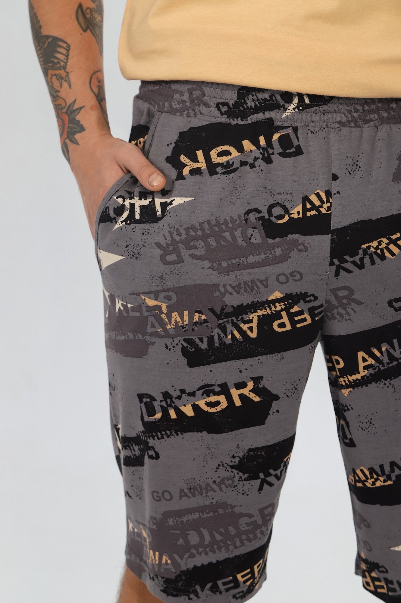 Комплект мужской