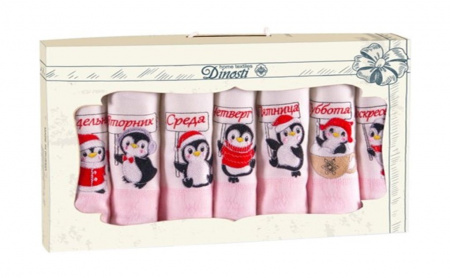 Набор полотенец 42х42