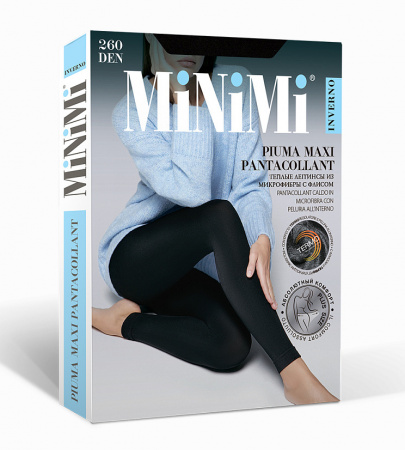 Легинсы женские Piuma 260 Maxi grigio melange