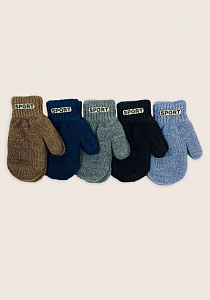 Варежки для мальчика