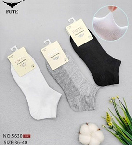 Носки женские