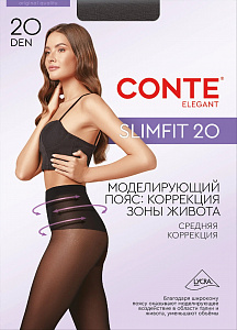 Колготки женские