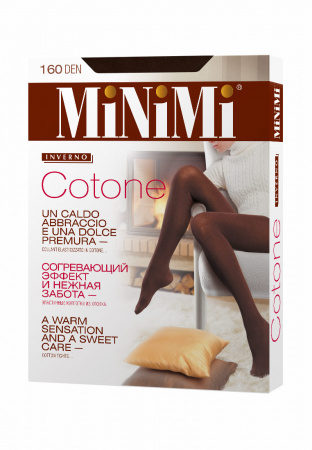 Колготки женские Cotone 160 moka
