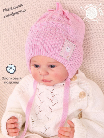 Шапка для малышей