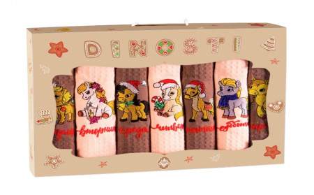 Набор полотенец 33х60