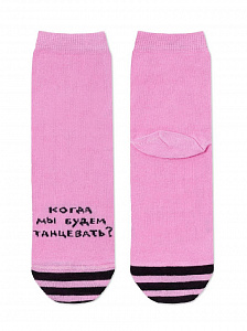 Носки женские