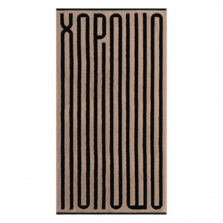 Полотенце махровое 50х90