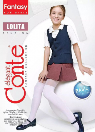 Колготки детские Lolita 60/40 nero Колготки детские Lolita 60/40 nero