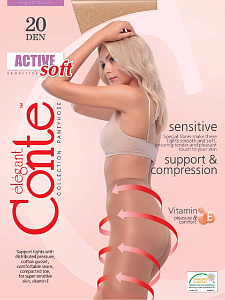Колготки женские Active Soft 20 bronzo