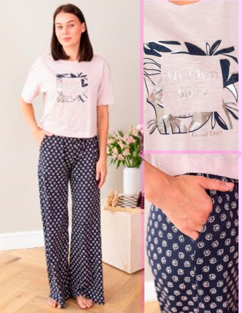 Пижама женская