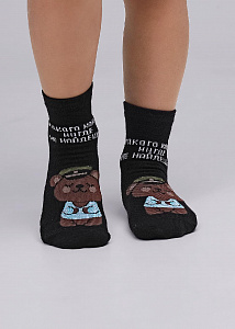 Носки для мальчика