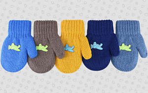 Варежки для мальчика