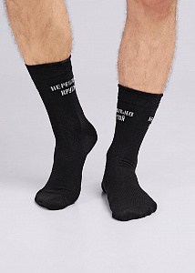 Носки мужские