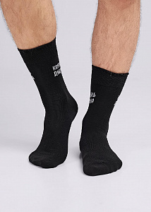 Носки мужские