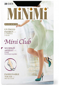 Подследники женские