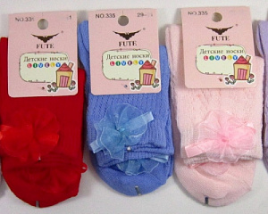 Носки детские