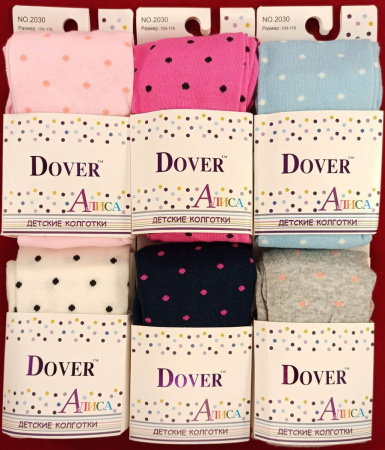 Колготки детские