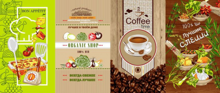 Полотенце вафельное 34х60