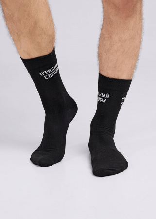 Носки мужские